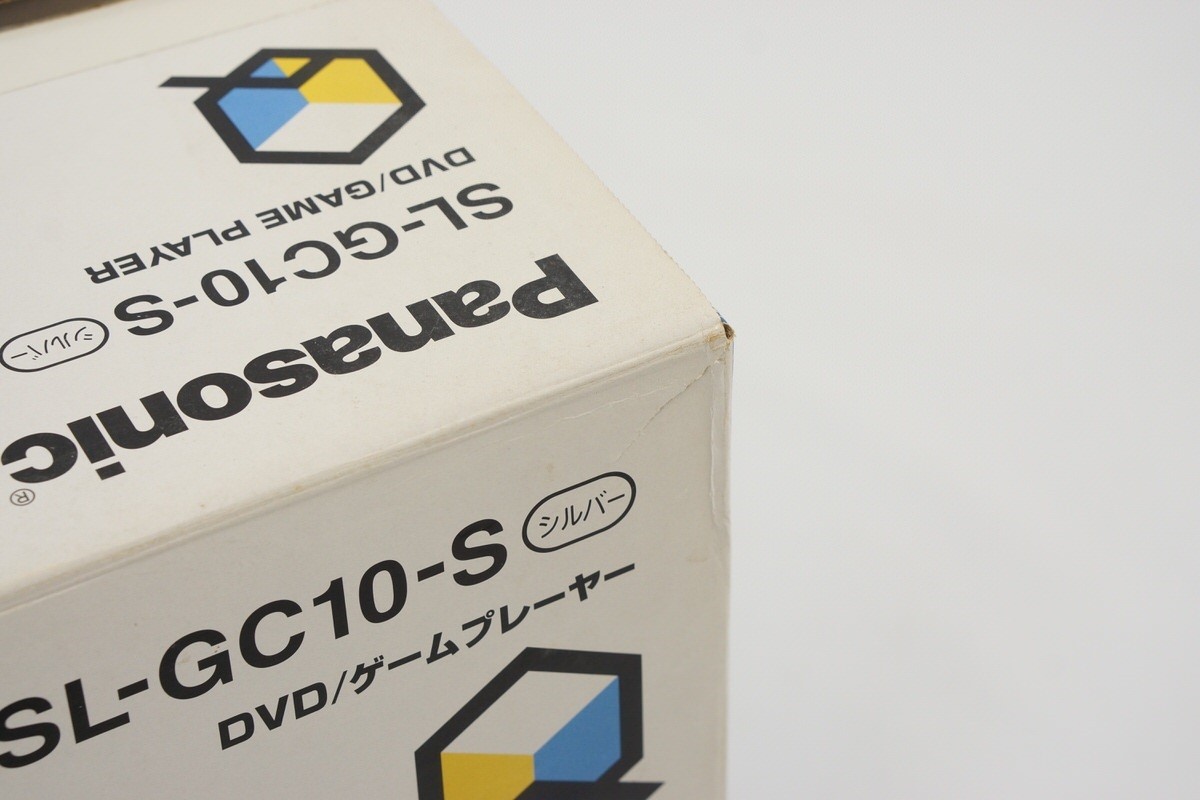 GAMECUBE Q Console Boxed Panasonic SL-GC 10 Tested System 003940