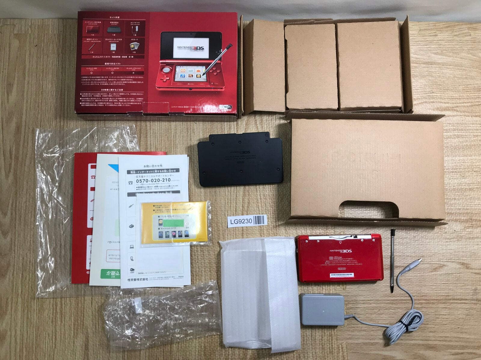 Nintendo 3DS Flare Red Console Boxed Nintendo Japan – Tested Working LG9230