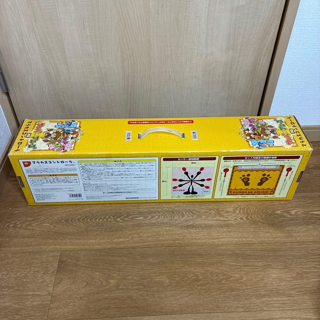 Dreamcast Samba de Amigo : Maracas Controller HKT-9700 Japan Import SEGA NO CD
