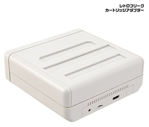 Cyber Gadget Retro Freak Controller Cartridge Adapter Set Vintage Games NEW
