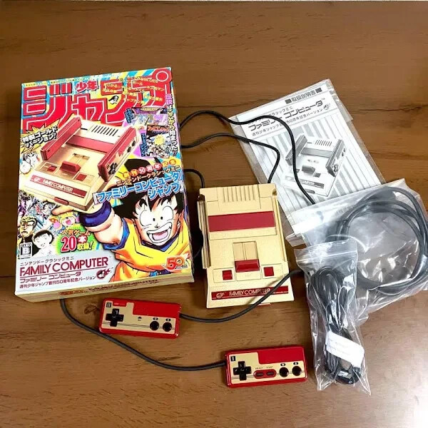 Nintendo Classic mini Super famicom Console JUMP 50th Limited Japan NM