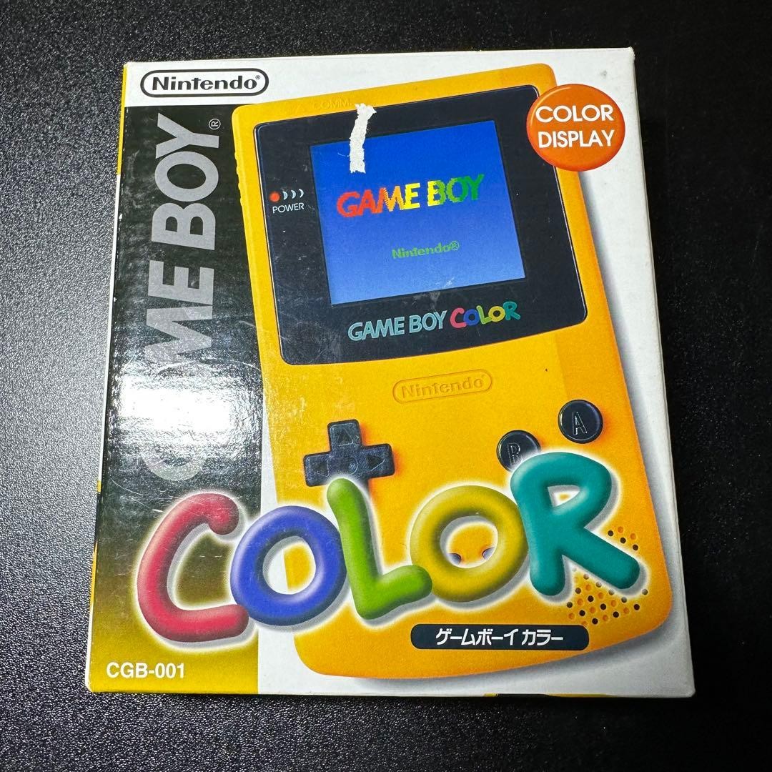 Nintendo Game Boy Color Yellow 6432