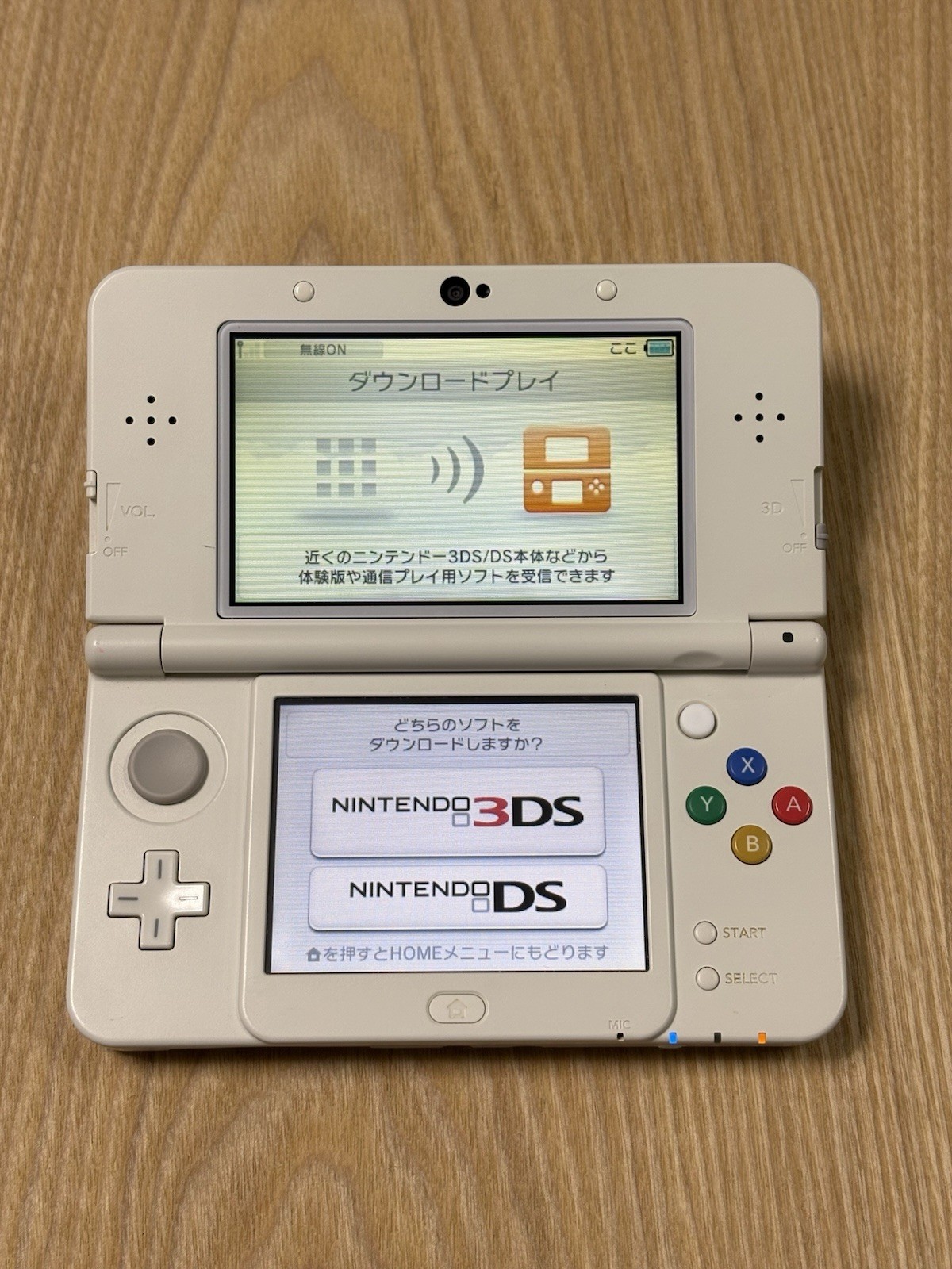Nintendo New 3DS White Console Tested Working Handheld System Japanese Import