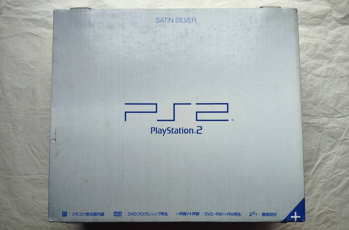Sony Playstation 2 PS2 SCPH-50000 Satin Silver Console New Unused Rare