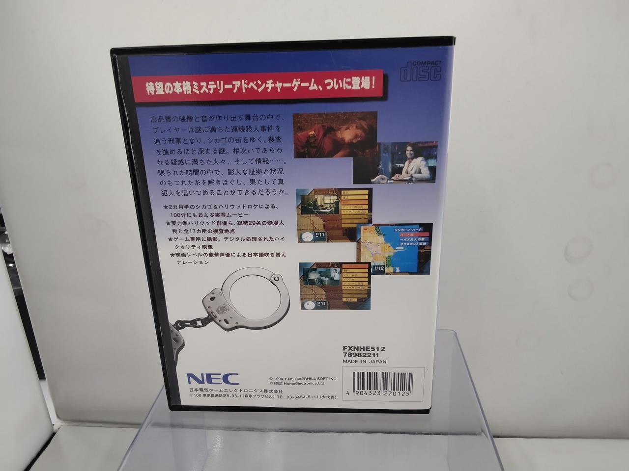 NEC PC-FX Blue Chicago Blues Video Game Japanese Ver.