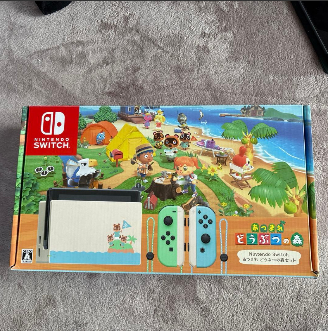 Nintendo Switch Animal Crossing Edition Console Box [Game Software Not Included]