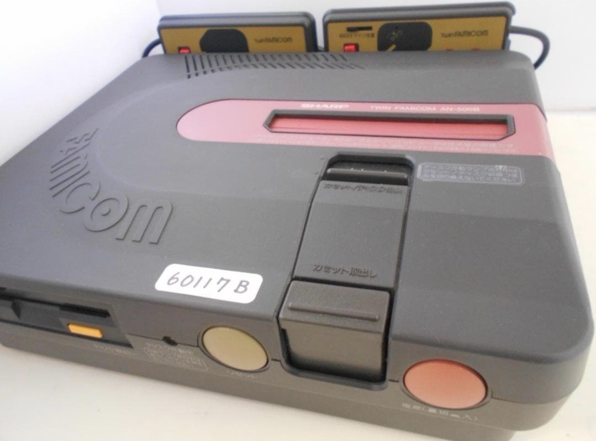 Sharp Twin Famicom Console system AN-500B New Rubber Belt replaced