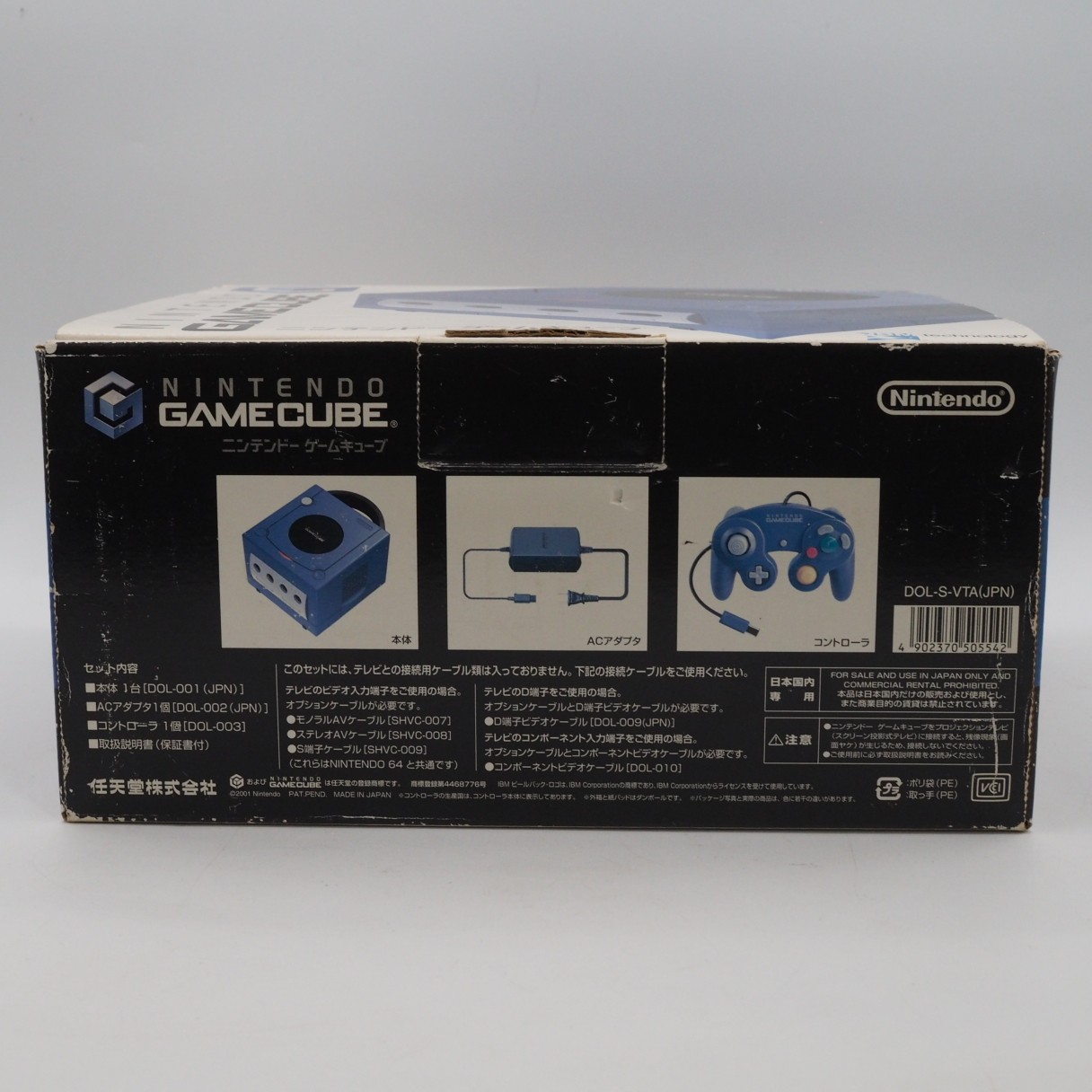 Nintendo GameCube Console System DOL-001 Violet Boxed NTSC-J NTSC-U/C Tested GC