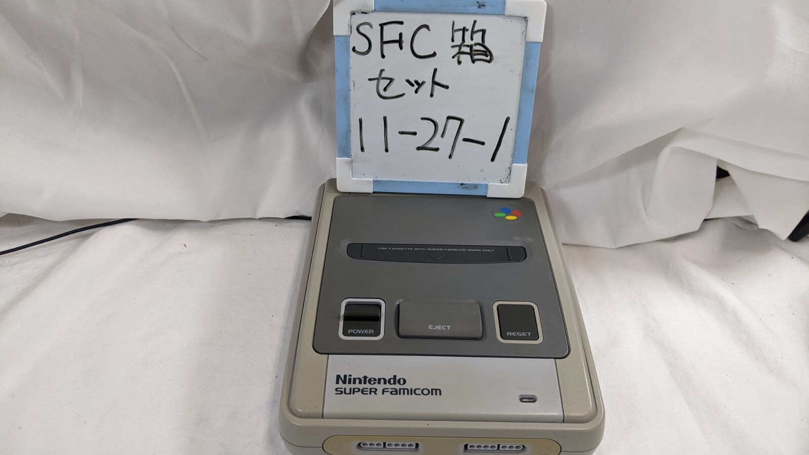 Nintendo Super Famicon SNES Console complete in Box excellent Condition 11-27-1