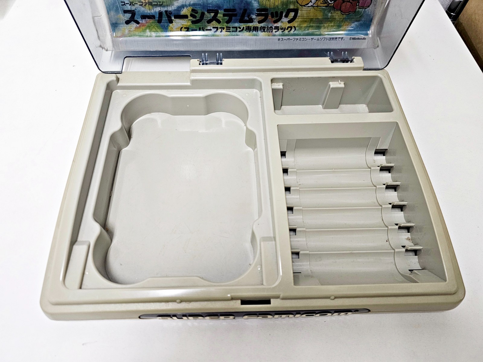 Super Famicom Super System Rack Yoshi’s Island Japan BOXED