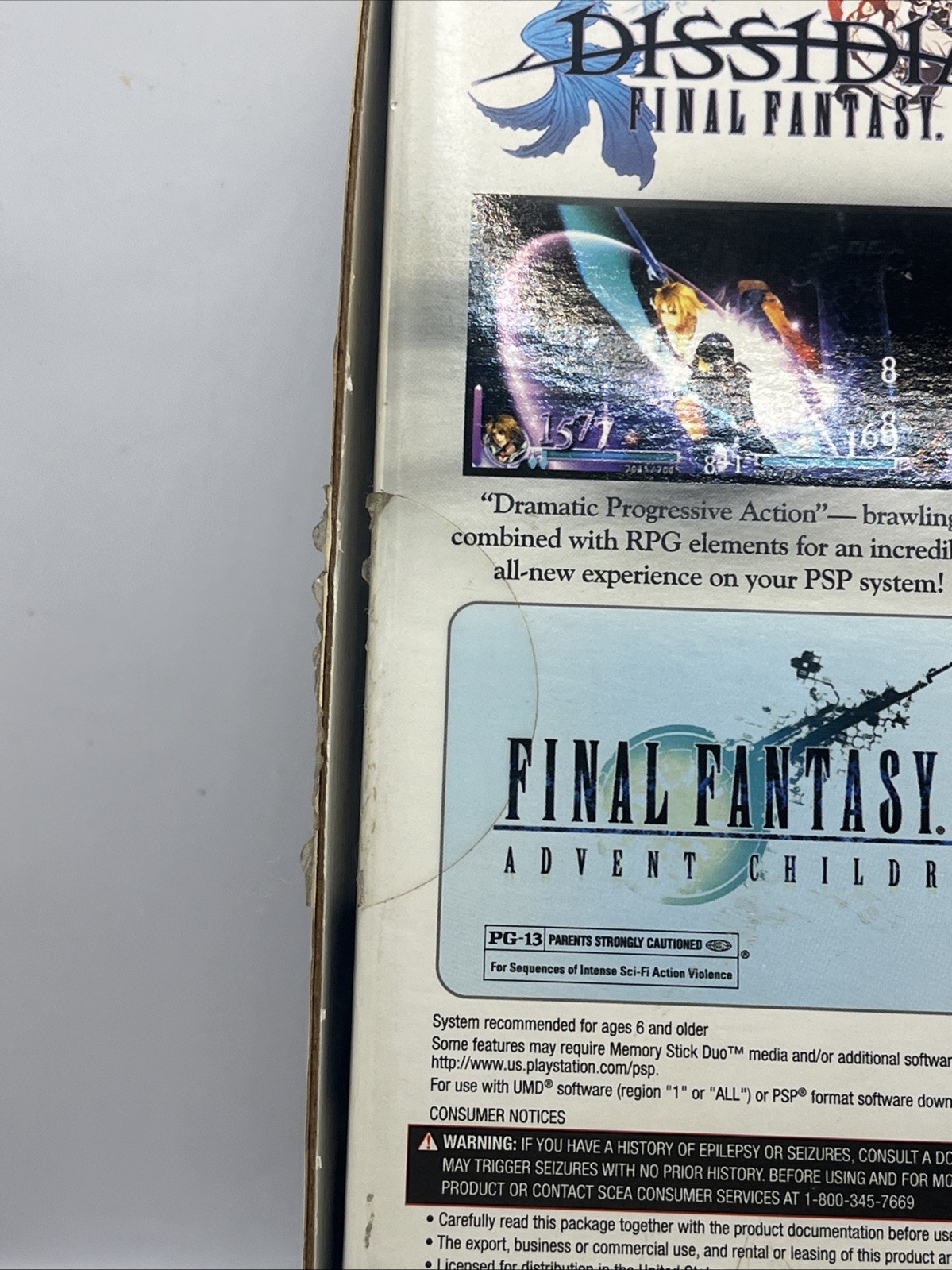 RARE HTF Sony PSP Dissidia Final Fantasy Limited Console Box And Insert Only!