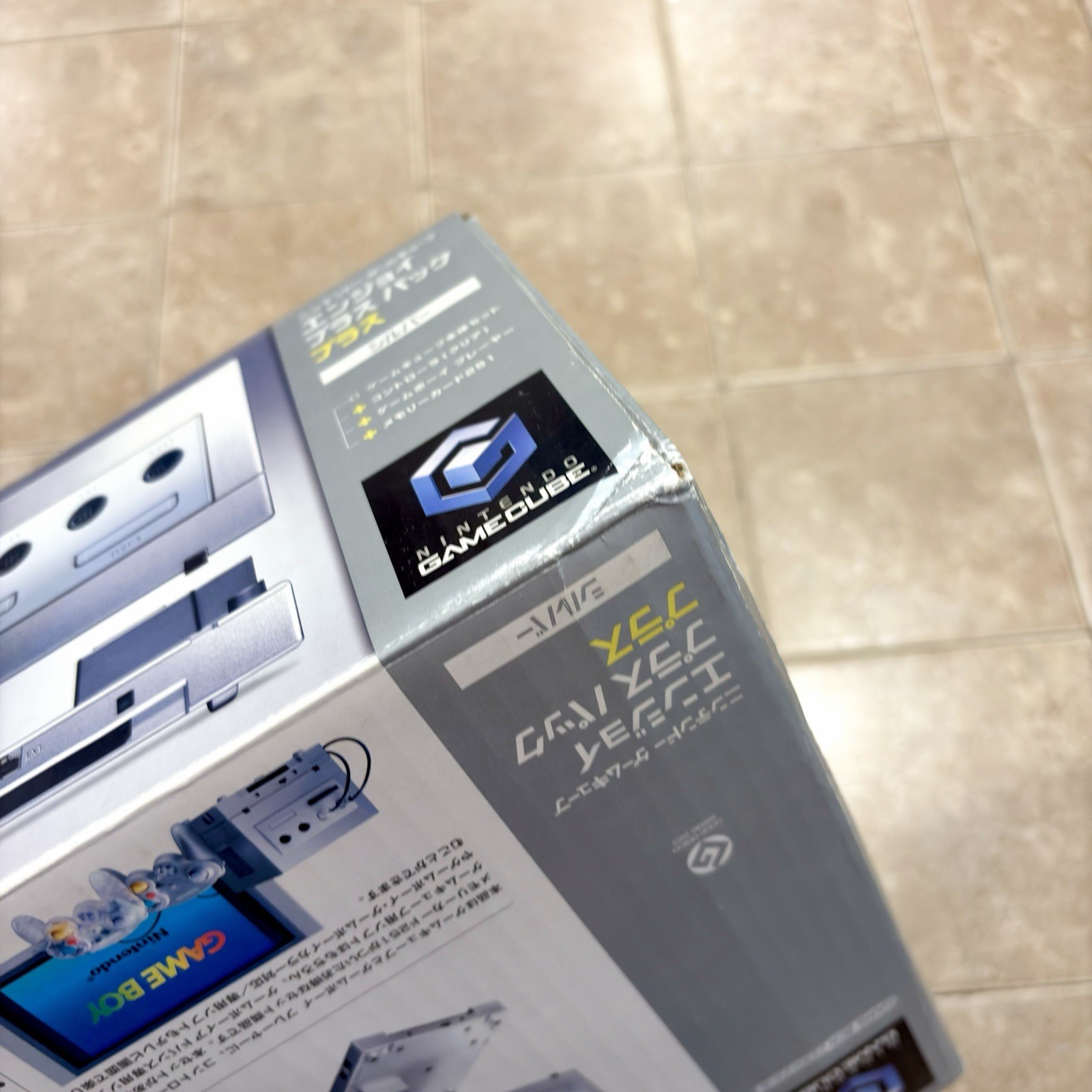 Nintendo GameCube Enjoy Plus Pack Platinum Silver Region Free CIB Tested MINT