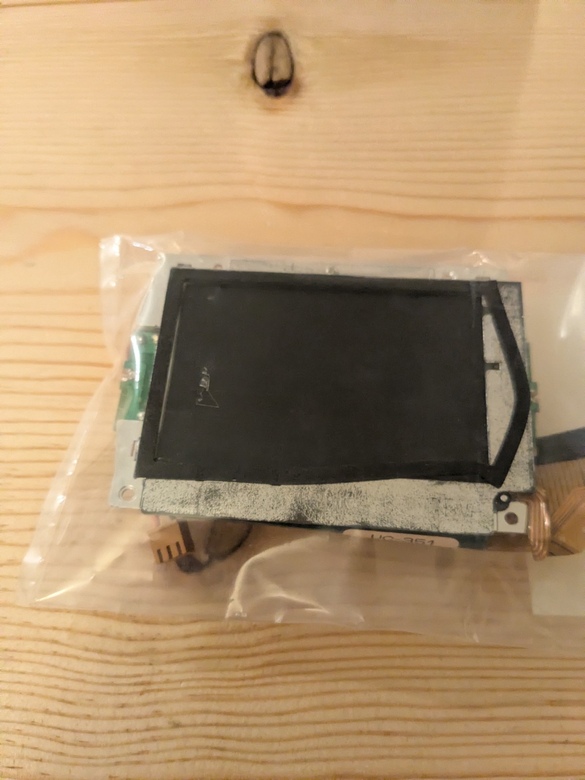 Atari Lynx II 2 Original Screen Replacement. Parts Only.