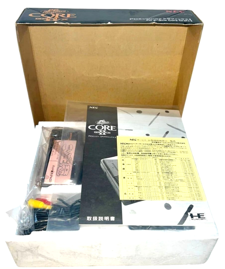 PC ENGINE NEC CORE GRAFX II Console BOX