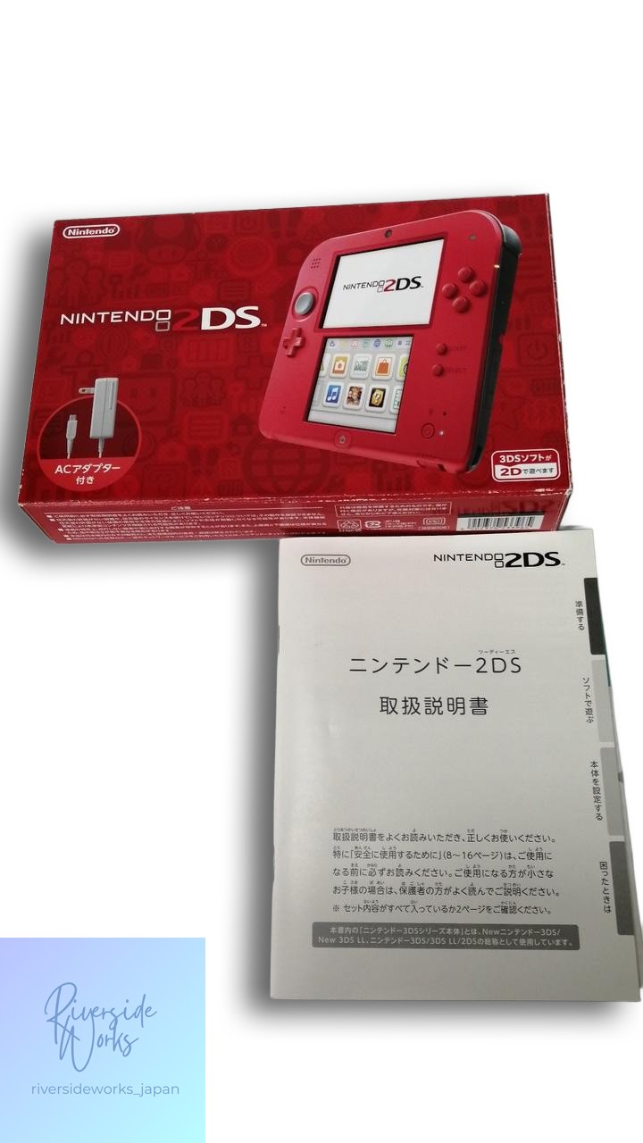 Nintendo 2DS WAP-002 Handheld Console Portable Gaming System