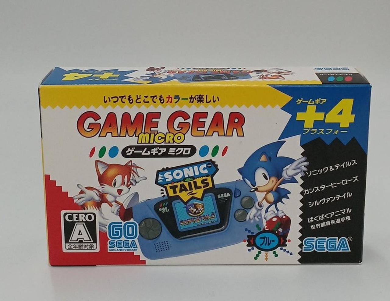 SEGA HCV-3277 Game Gear Micro