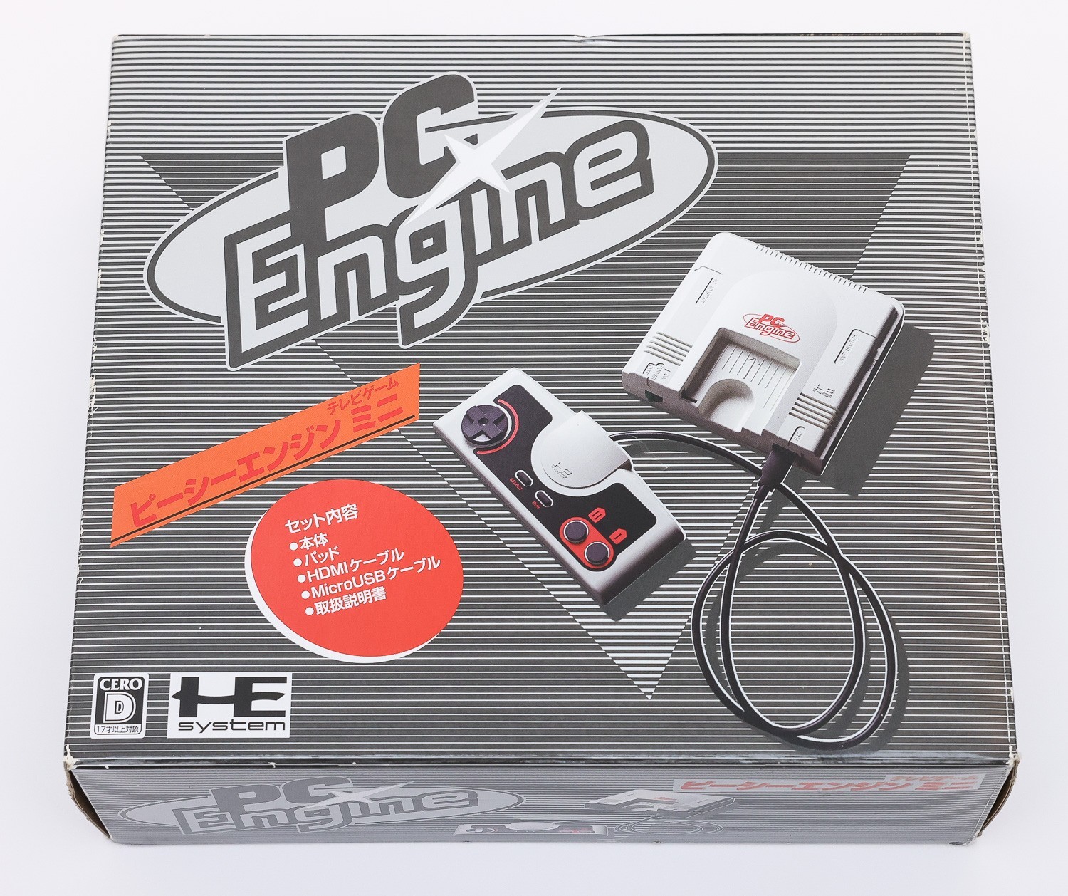 Konami PC Engine Mini JP Japan TurboGrafx 16 Console System 58 Games – Used