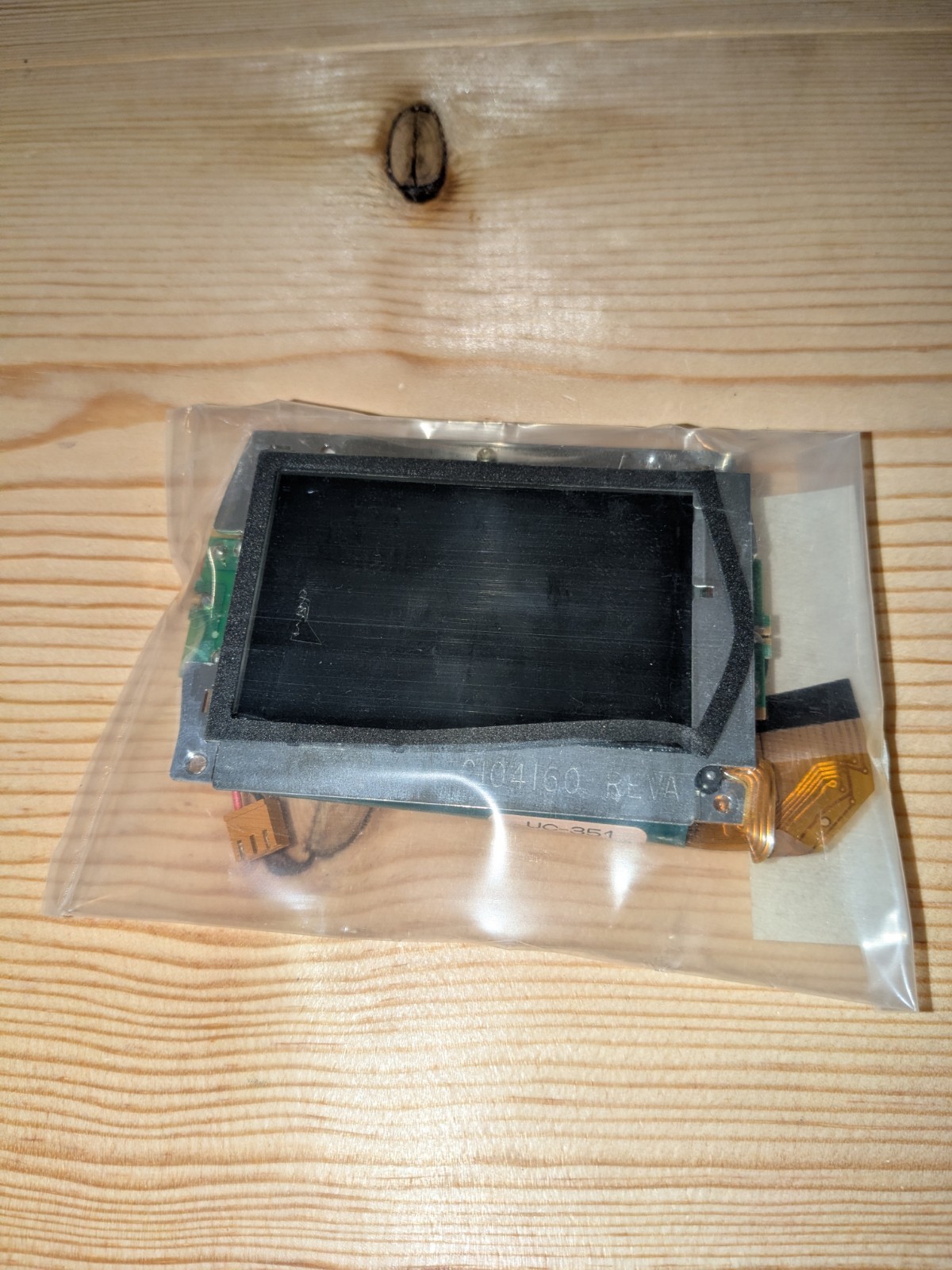 Atari Lynx II 2 Original Screen Replacement. Parts Only.