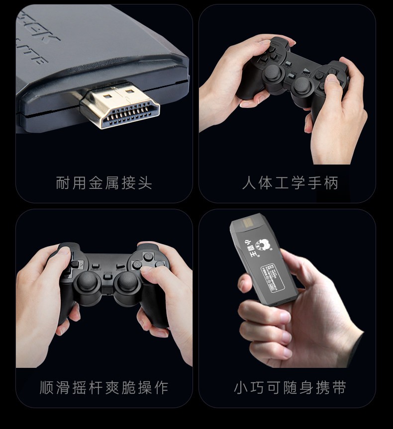Subor 104 Wireless Gaming Controller Card Slot for FC games box