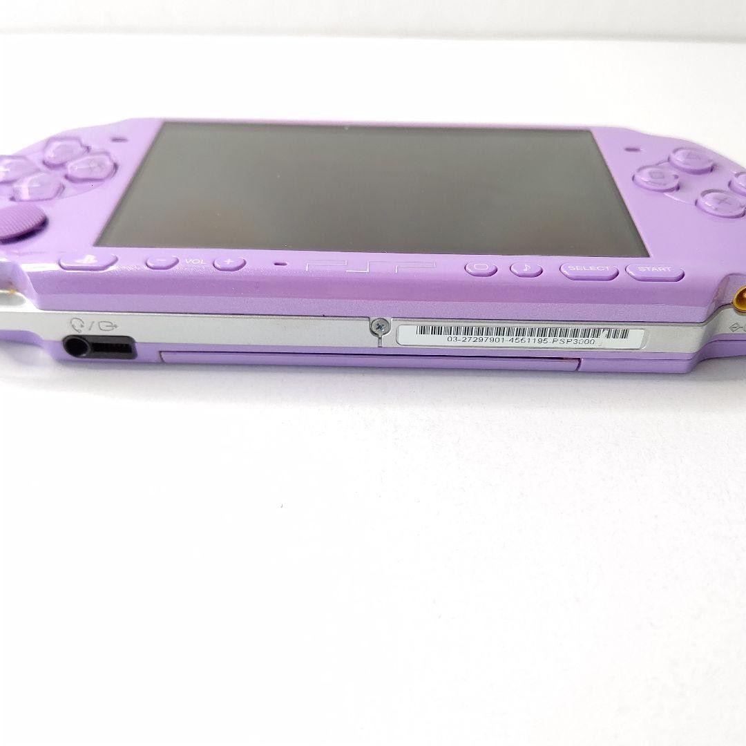 PSP Psp3000 Lilac Purple Warm Airu Village Game Machine Japan