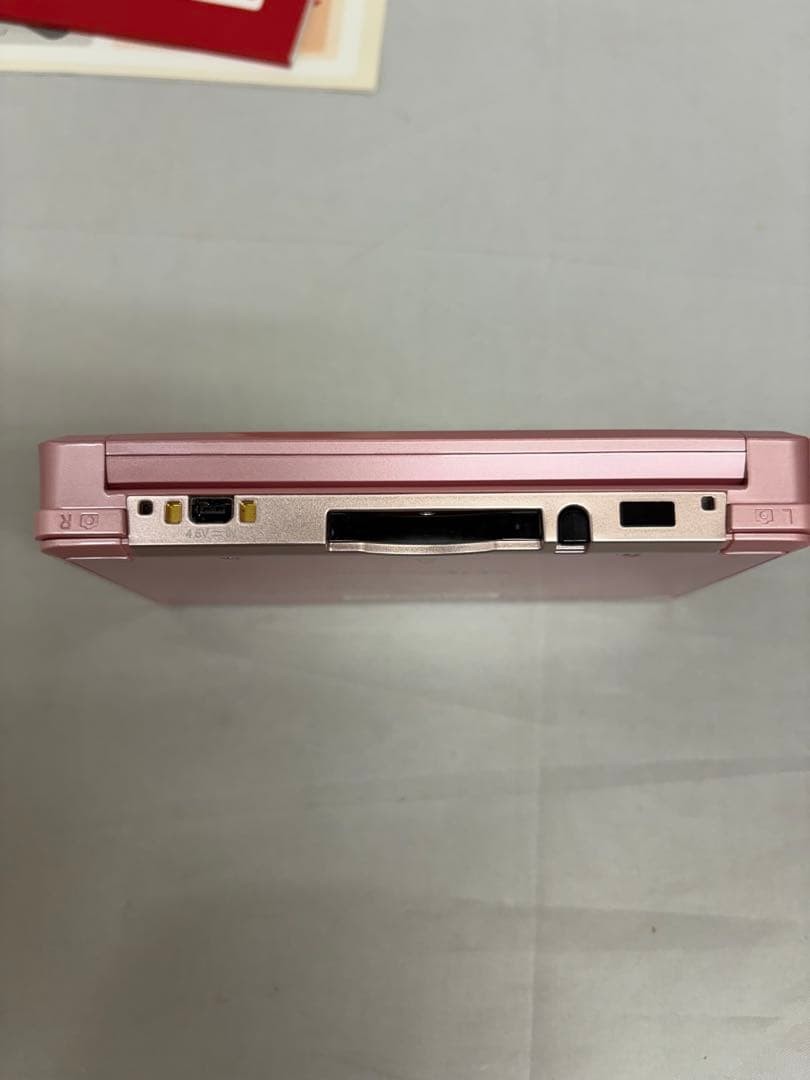 Nintendo 3DS Console Misty Pink