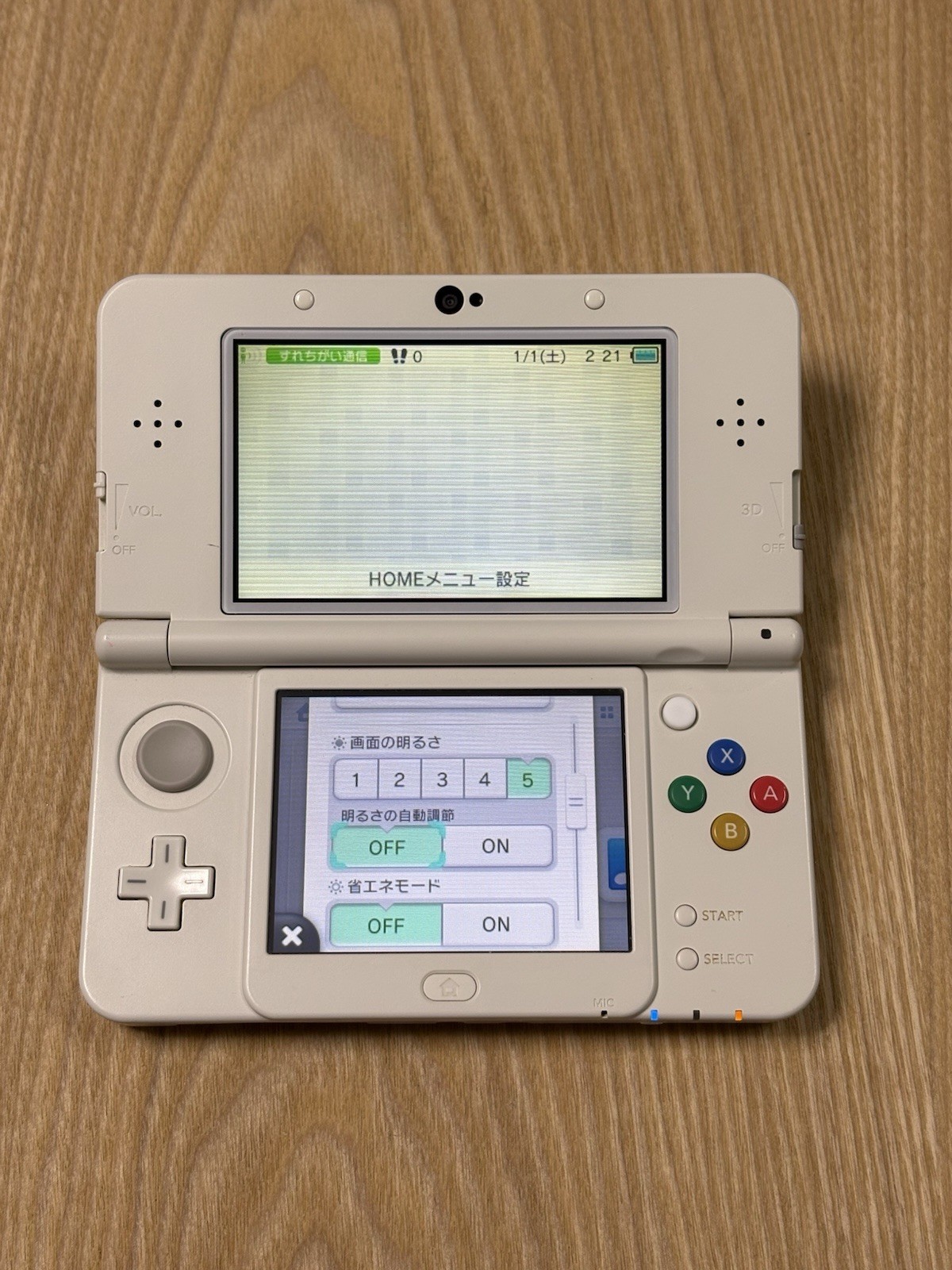 Nintendo New 3DS White Console Tested Working Handheld System Japanese Import