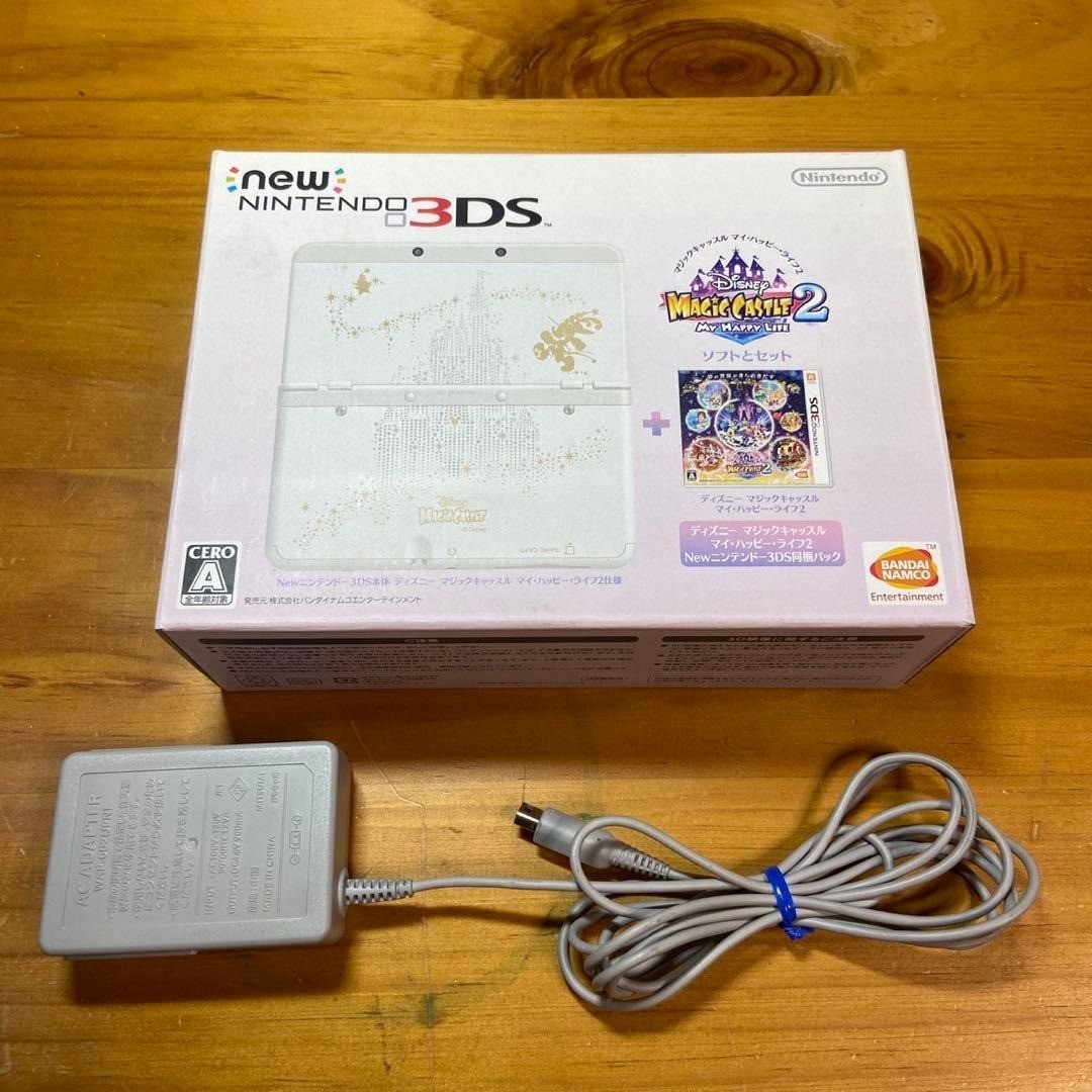 New Nintendo 3DS White Disney 6051 From Japan