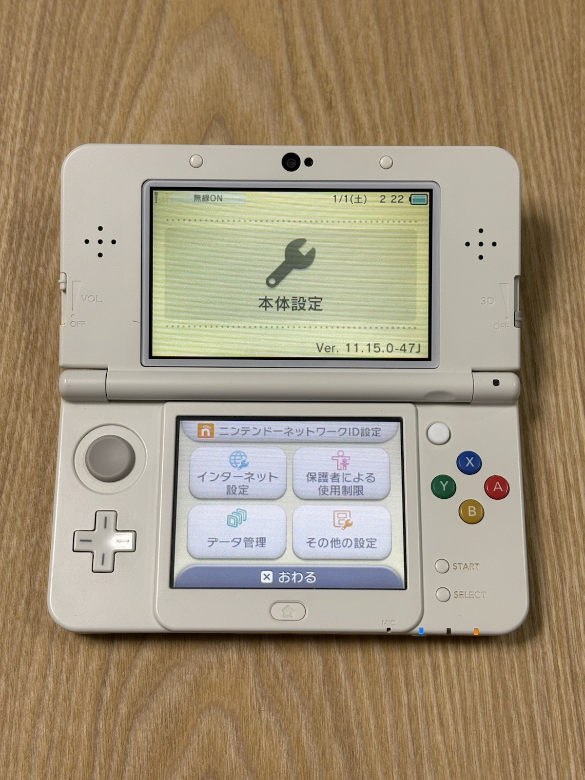 Nintendo New 3DS White Console Tested Working Handheld System Japanese Import