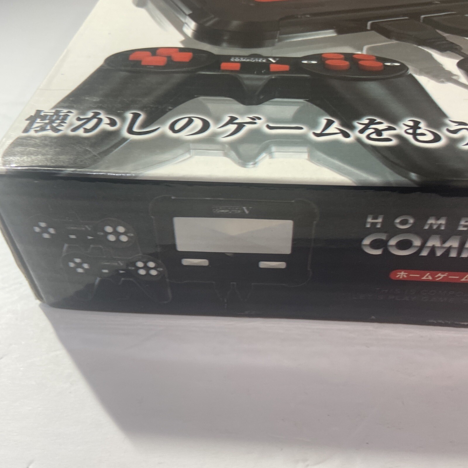 NES/FAMICOM CONSOLE Home Game Computer V Japanese (Boxed)- US Seller!!