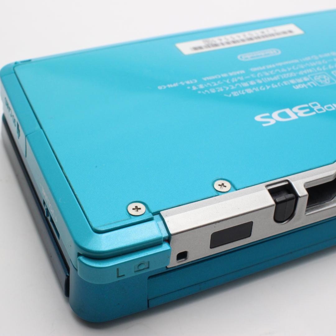 Nintendo 3DS Aqua Blue Operation confirmed