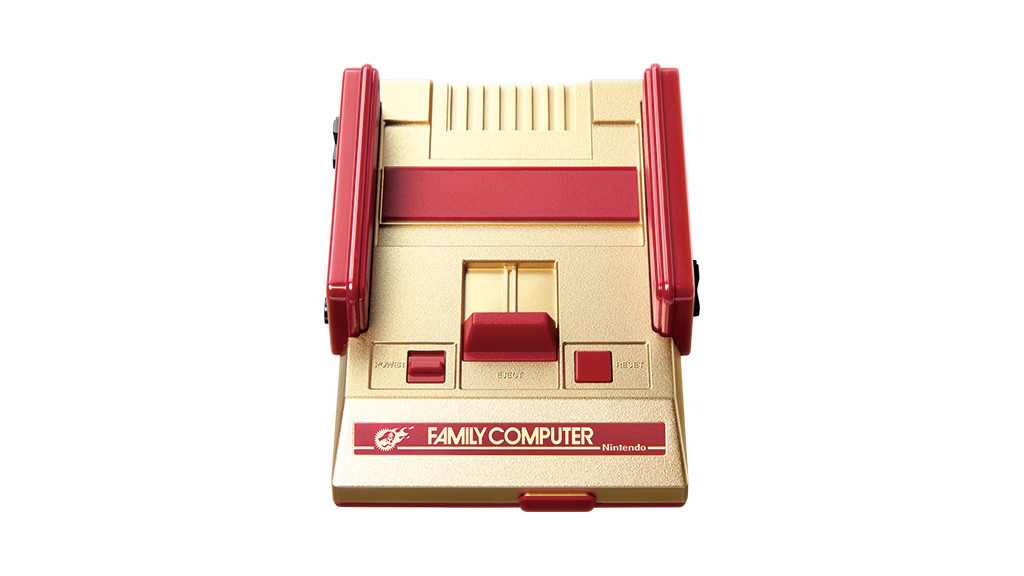 NINTENDO Classic Mini NES Jump Japan Gold Saint Seiya Dragon Ball games JP