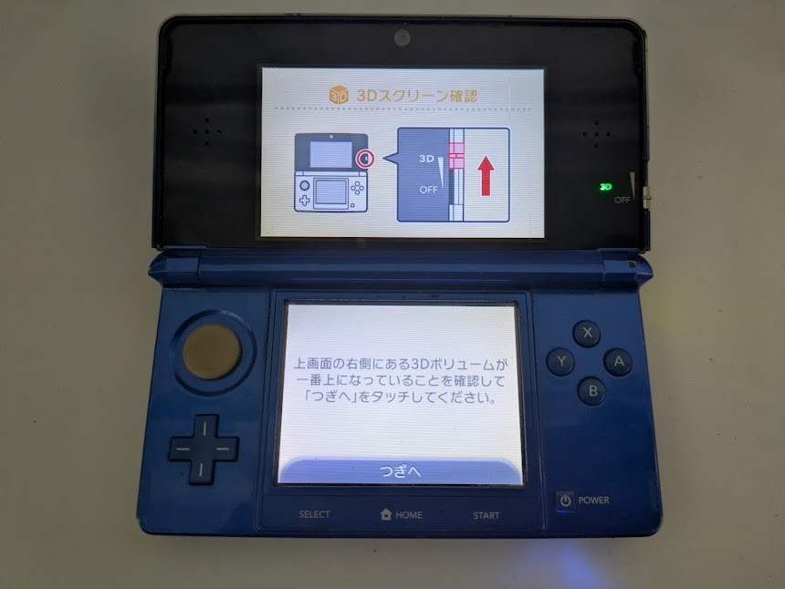 Nintendo 3DS Console, JAPANESE SPEC, For Parts/Repair, Ships FAST! [E525]