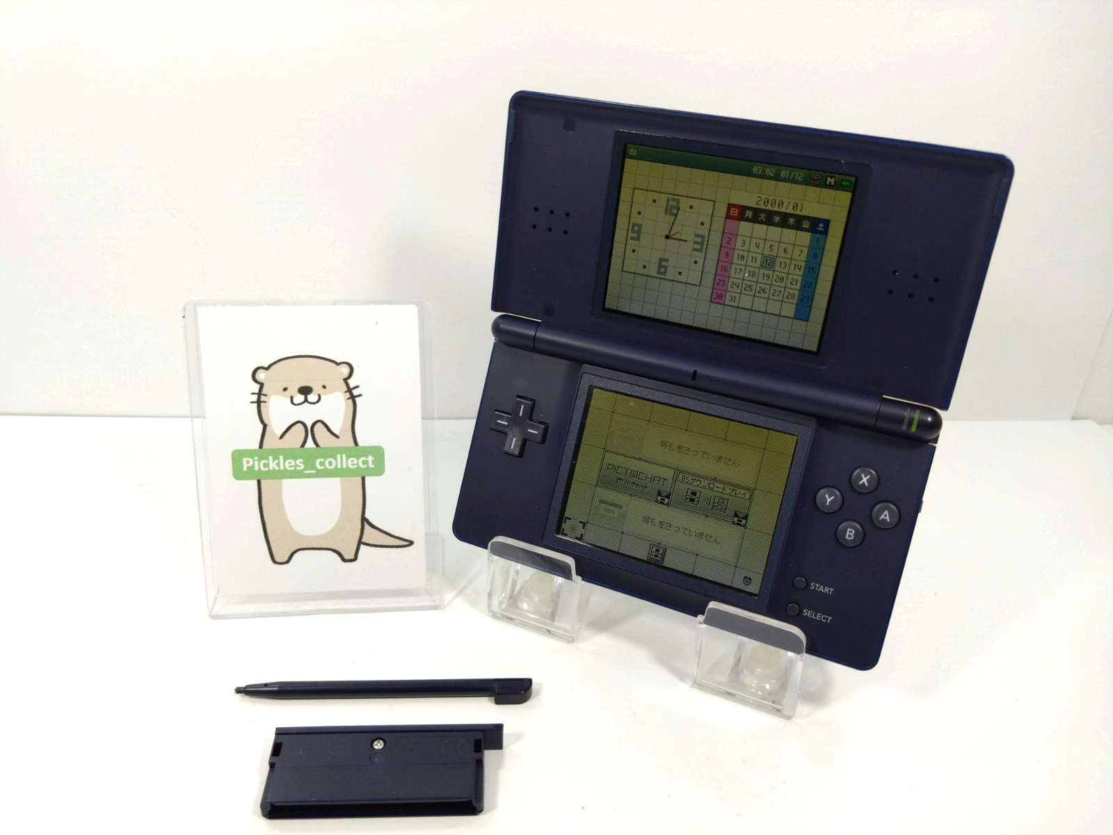 DS Lite Enamel Navy USG-001 w/GBA Connect Cover Tested Nintendo DS 0624A