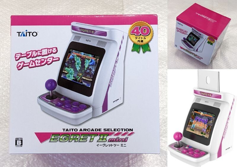 TAITO Egret II 2 Mini 40 Title Built-in Retro Game Arcade Cabinet Machine New
