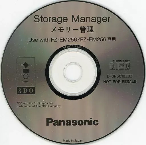 3DO Software Storage Manager FZ-EM256 [DFJN5018ZBZ] No Noticeable Scratches