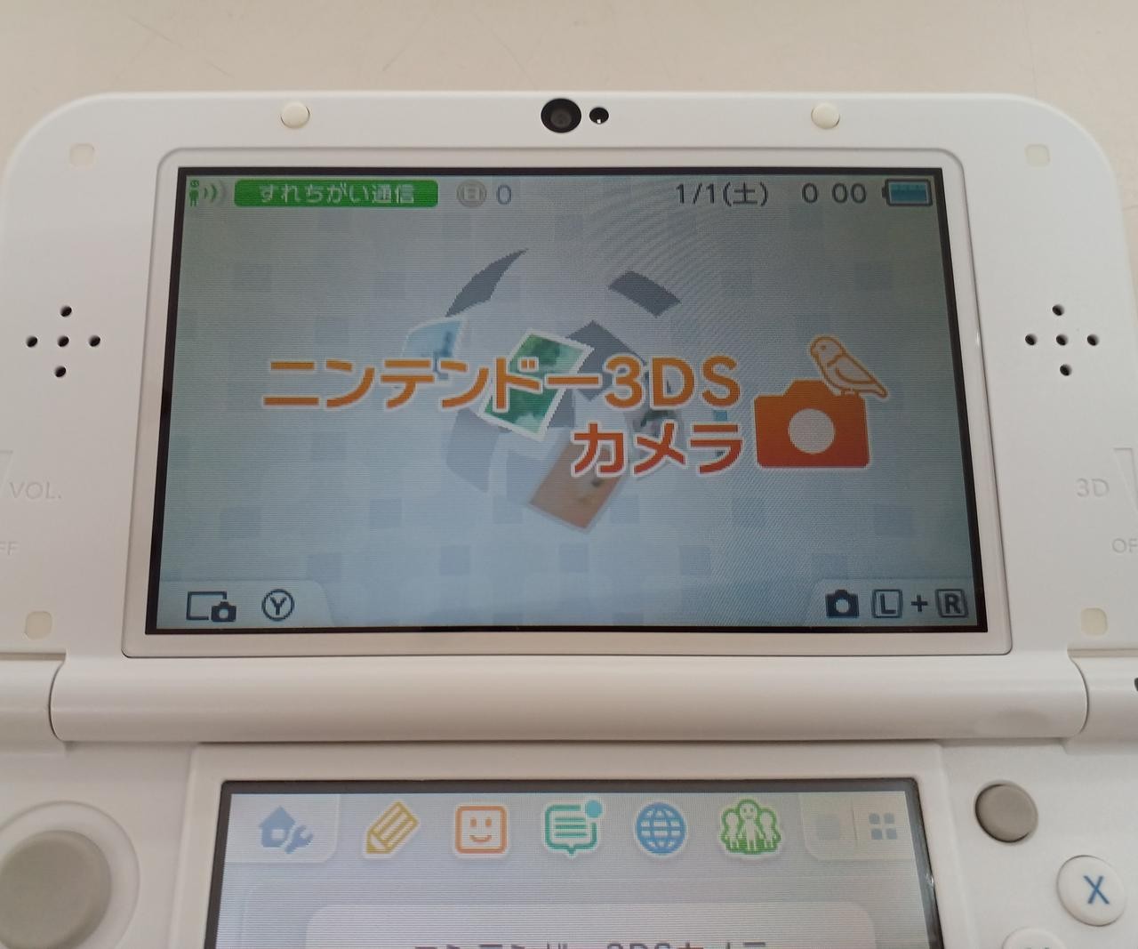 New 3DS LL Pearl White Model RED 001 NINTENDO Nintendo