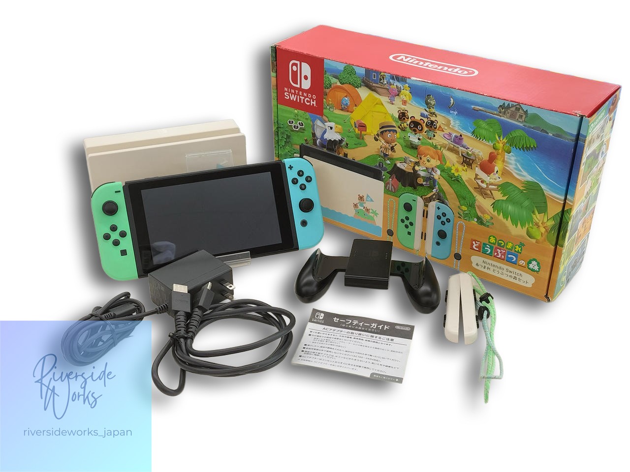 Nintendo Switch HAD-S-KEAGC Console Portable Gaming System