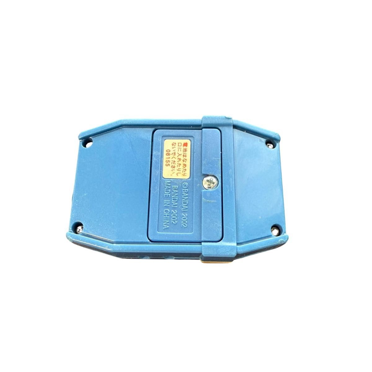 Operation verified Digimon Pendulum Progress 1.0 Bandai No box Japan