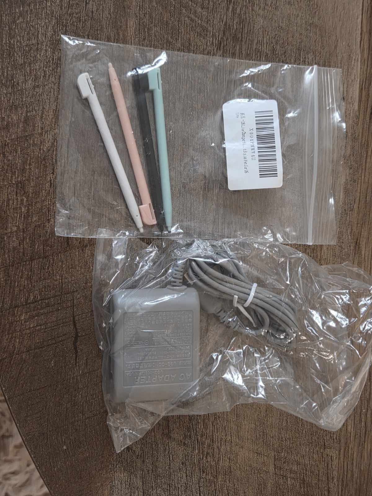 DS Lite (Crimson Color)