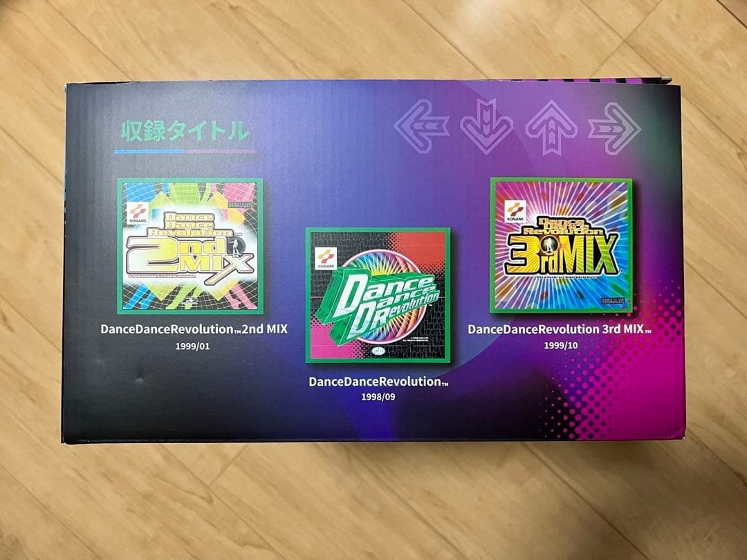 Dance Dance Revolution Classic Mini ZUIKI – Tested and working, almost unused.