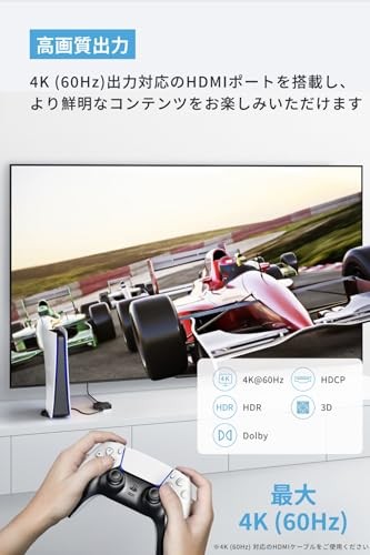 Anker A83H1 HDMI Switch Bidirectional 2-in-1 4K HDR 3D Selector Gray