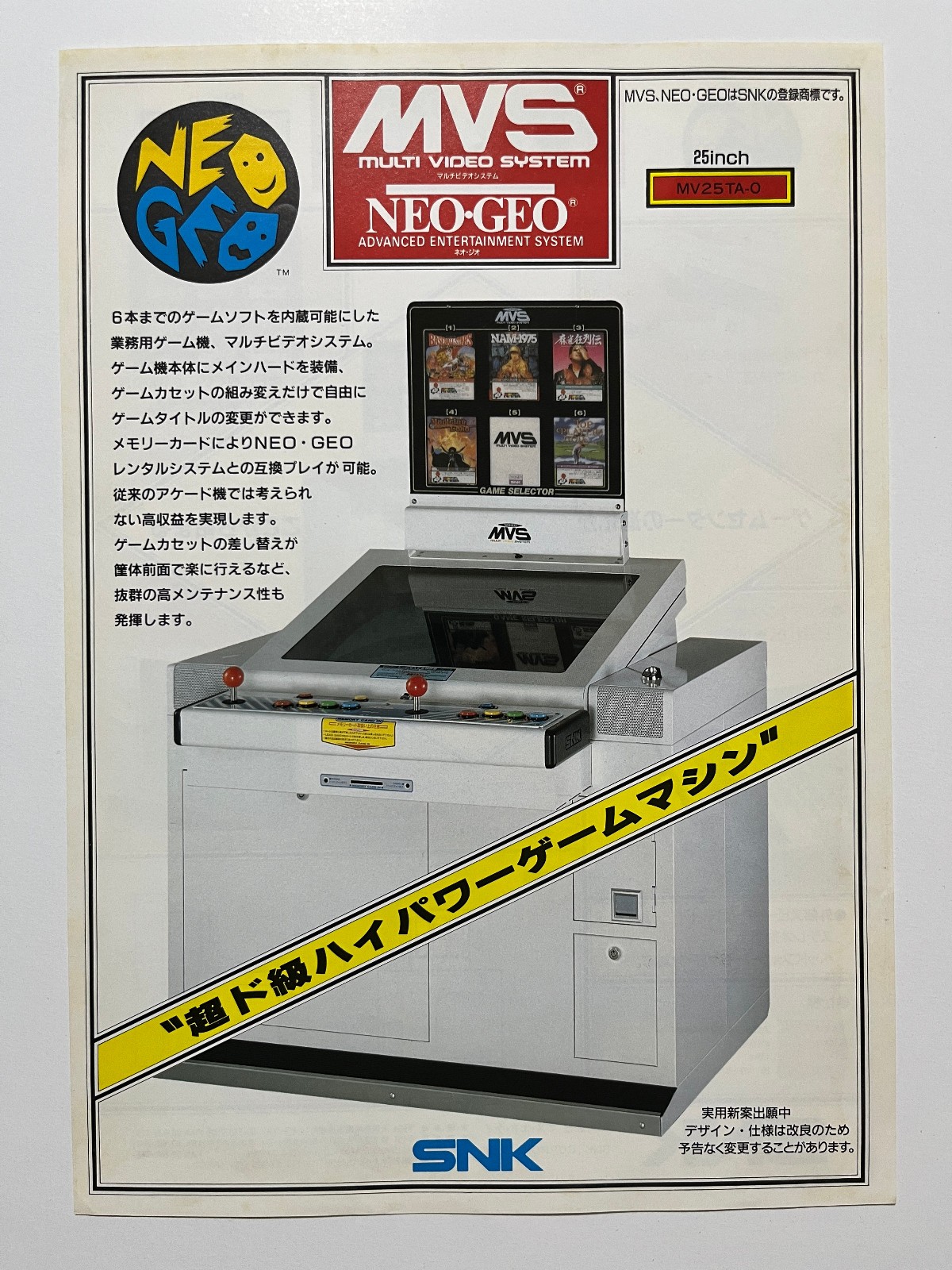 SNK Neo Geo MVS MV25TA-0 Arcade Cabinet Flyer Japan