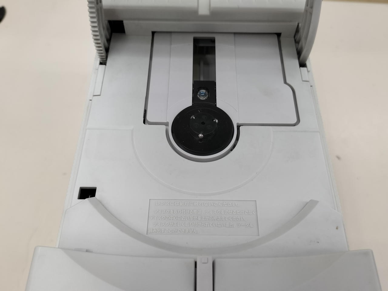 NEC PC-FX