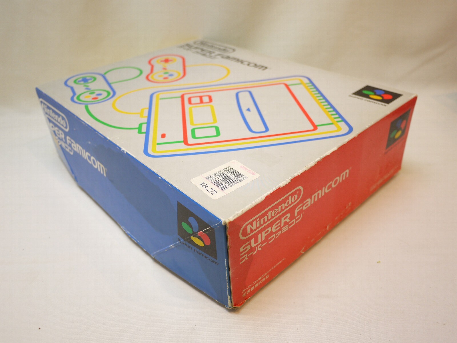 Nintendo Super Famicom Console System HVC-002 Boxed with 7 game Japan DHL