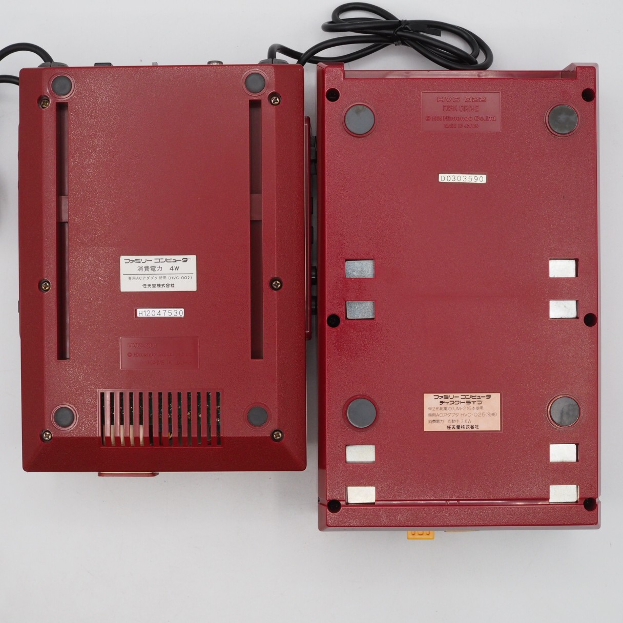 Nintendo Famicom + Disk System Console system Belt Replaced Boxed NTSC-J Tested