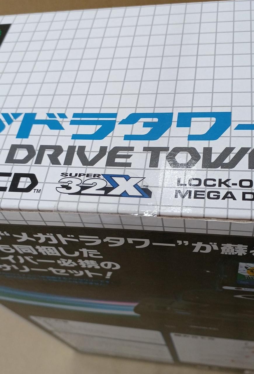 SEGA Mega Drive Mini Megadora Tower Mini Accessory Kit HAA-2920 Unopened