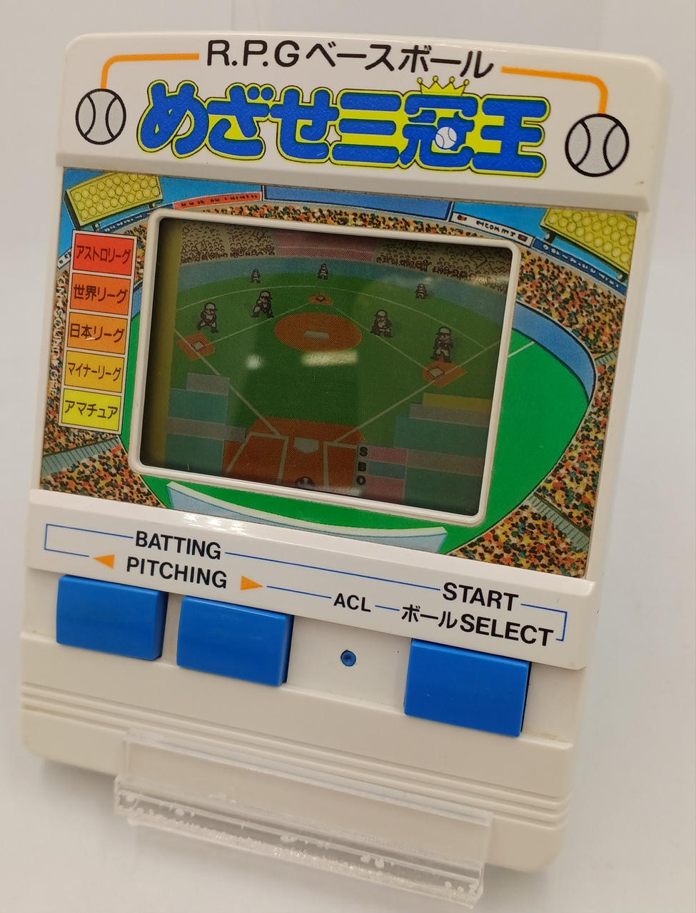 LSI Game Model Aim for the Triple Crown BANDAI