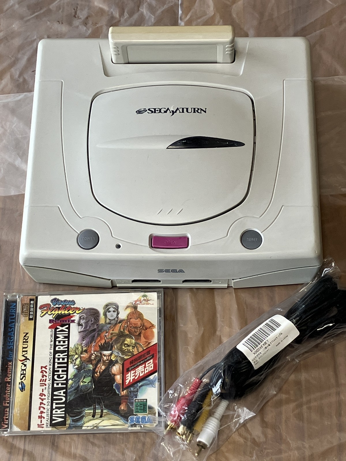 Sega Saturn Japan NTSC-J HST-3220 Virtua Fighter Remix Not For Sale Memory Cart