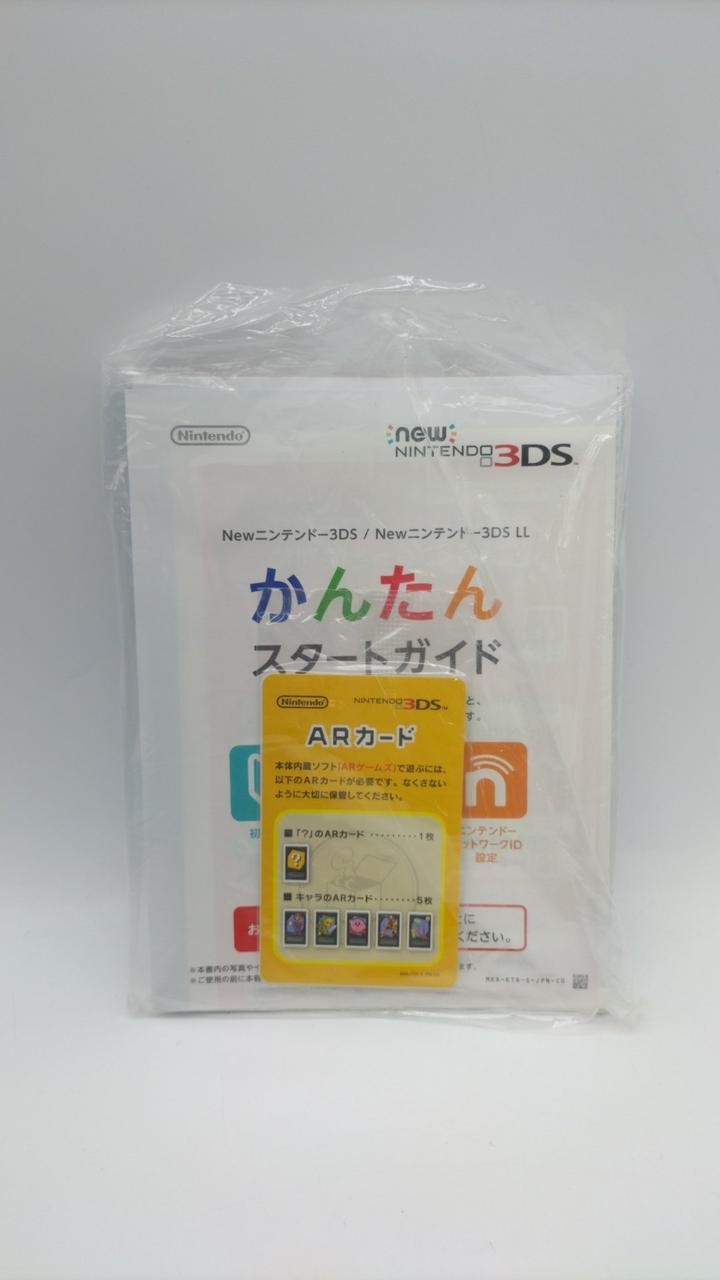 Nintendo New 3DS with Swapable Cover Plates, scratches & yellowing on top screen