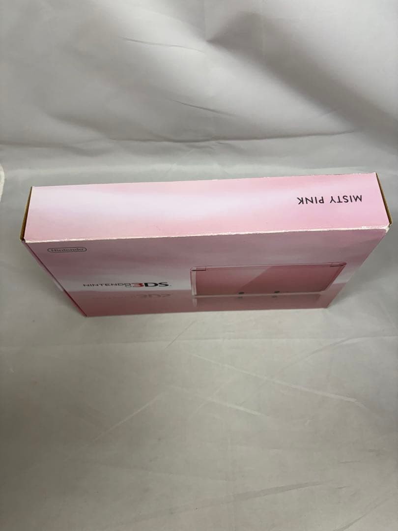Nintendo 3DS Console Misty Pink